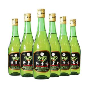 杏花村汾酒 竹叶青酒45度玻璃瓶475ml*6瓶 山西特产国产露酒