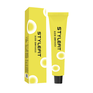 黑茶灰色染发剂自己在家染泡泡沫春日植物牌天然无刺激纯染发膏女