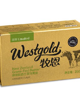 伊利牧恩黄油草饲新西兰进口家用