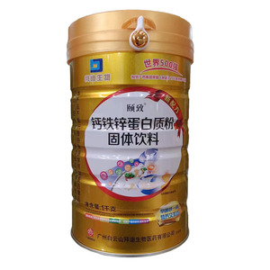 广州白云山医药钙铁锌蛋白质粉