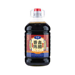 晋鑫山西特产超值大桶装老陈醋纯粮商用家用食用凉拌桶装香醋