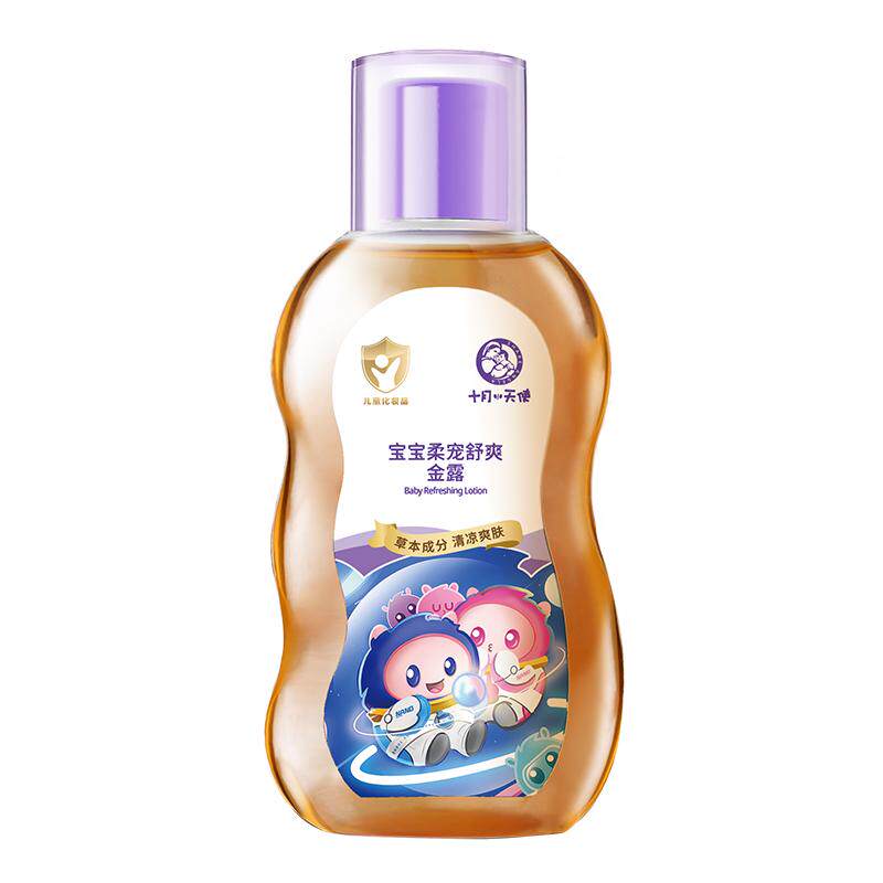 十月小天使宝宝泡澡金露洗澡