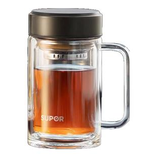 苏泊尔高硼硅双层耐高温玻璃杯茶水分离带把手办公泡饮水杯男商务