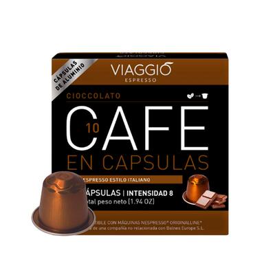 NESPRESSO系胶囊咖啡原装进口