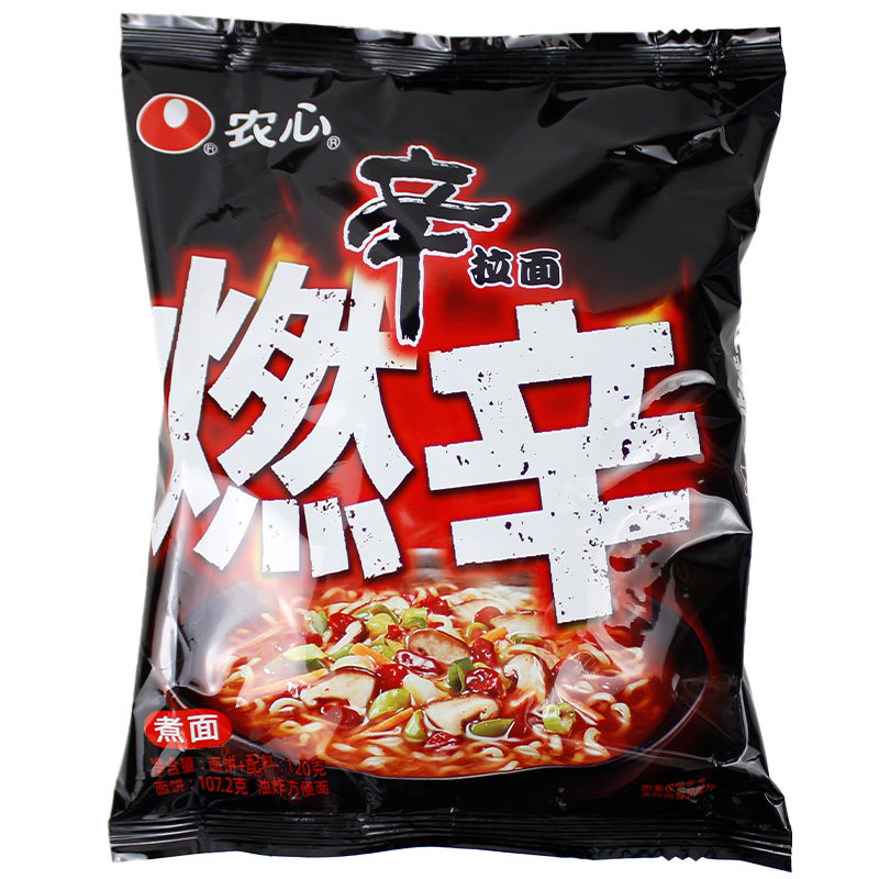农心辛拉面多口味家庭装速食面