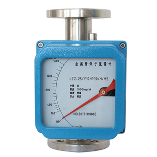 不锈钢金属转子流量计液体指针气体LZ金属管流量计浮子氯气流量计