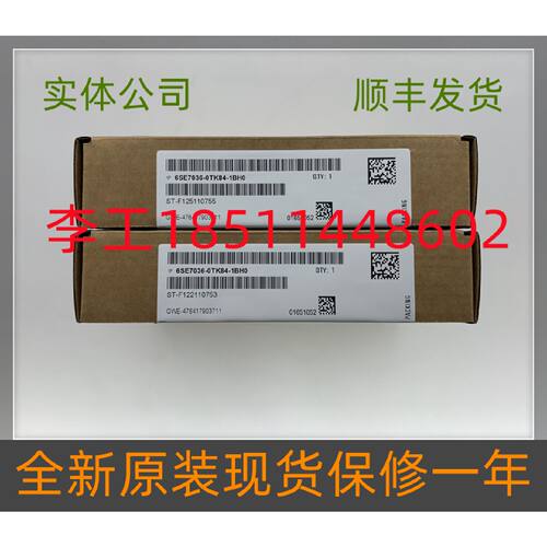 一  6SE7036-0TK84-1BH0全新原装6SE70变频器ABO检测板