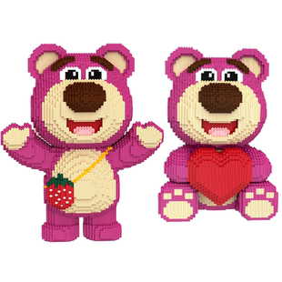 草莓熊积木玩具8一12岁益智拼装高难度小颗粒国潮男女孩系列礼物