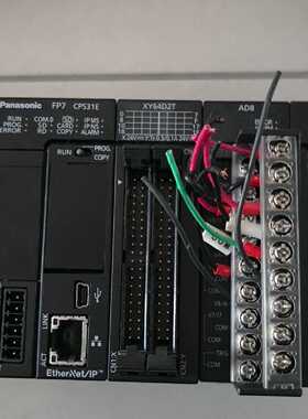 【请询价】FP7系列PLC模块，型号AFP7XY64D2T，AD8