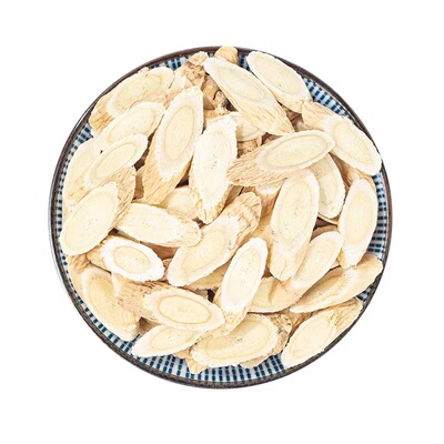 野生特级甘肃原产地黄芪包邮