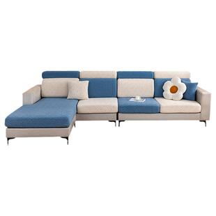 防滑沙发套全包万能套三座2025新款一贵妃坐垫通用型弹力沙发套罩