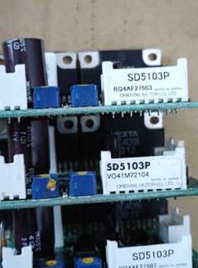 新VEXTA SD5103P 五相步进电机驱动器
