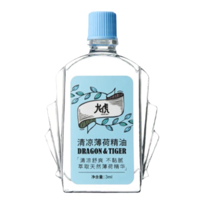 龙虎清凉薄荷精油天然植物上课开车瞌睡提神
