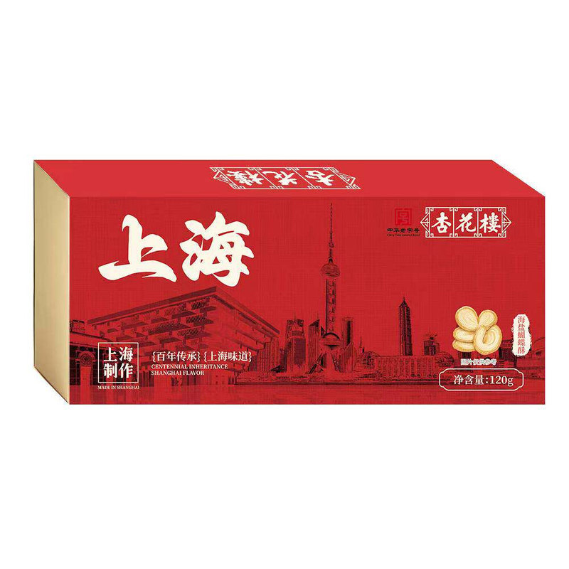 上海杏花楼蝴蝶酥糕点心礼盒