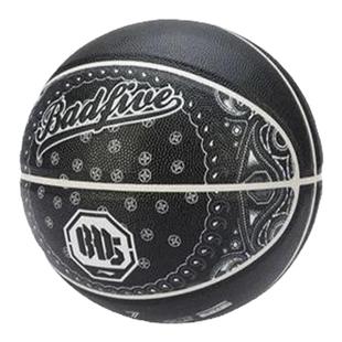 李宁反伍BADFIVE B6000专业竞技系列篮球新款7号球篮球ABQR090