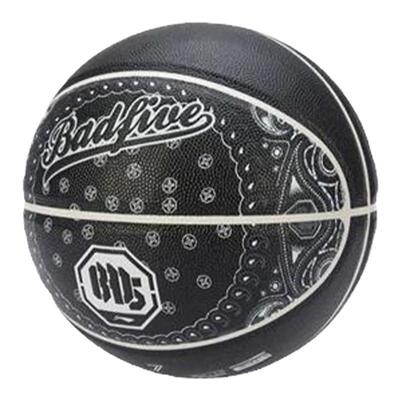 李宁反伍BADFIVE B6000专业竞技系列篮球新款7号球篮球ABQR090