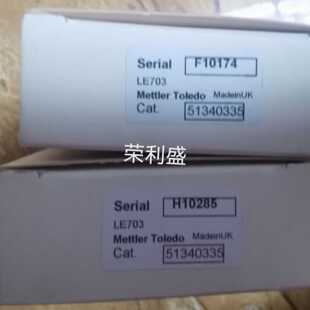 议价METTLER梅特勒LE703电导电极,51340335,全新实物图,低价转