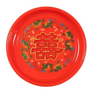 喜盘结婚红色果盘家用拜神供奉盘圆形加厚供佛用品水果塑料糖果