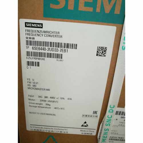 议价现货西门子变频器6SE6440-2UE33-7EA1 37kw 500-600V全新