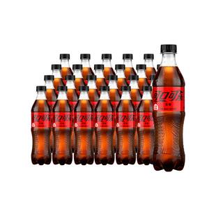 可口可乐零度无糖款0卡0脂正品饮料500ml*24瓶夏日畅饮箱装包邮