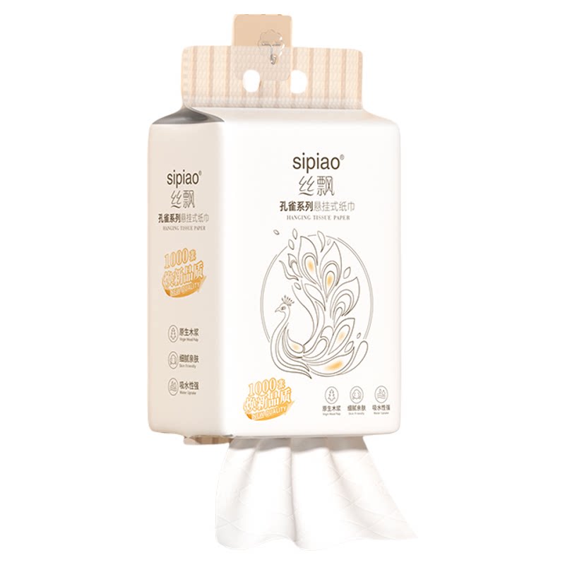 丝飘悬挂式抽纸整箱批发家用壁挂卫生纸餐巾纸面巾纸可擦手实惠装