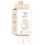 丝飘悬挂式抽纸整箱批发家用壁挂卫生纸餐巾纸面巾纸可擦手实惠装