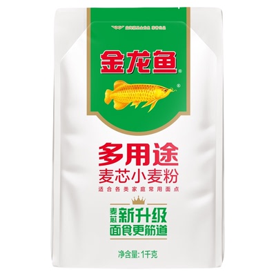 金龙鱼家庭通用面粉1kg/袋