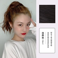 Короткий стиль захвата- 【натуральный цвет】