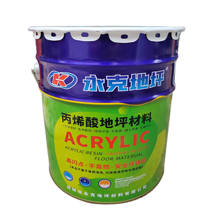 丙烯酸马路划线漆快干路标漆车位画线漆厂房水泥地坪漆台阶涂料