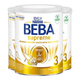 德国雀巢BEBA贝巴至尊SUPREME六种HMO超高端婴幼儿奶粉3段3罐装