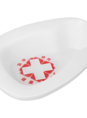 一次性便盆产妇老人医院护理塑料
