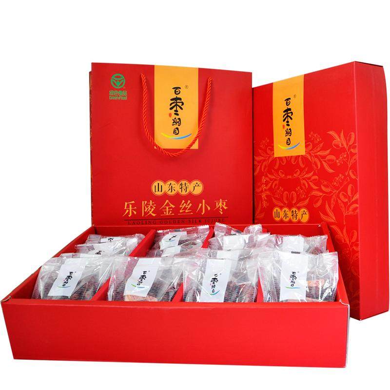 山东百枣特产乐陵金丝小枣礼盒