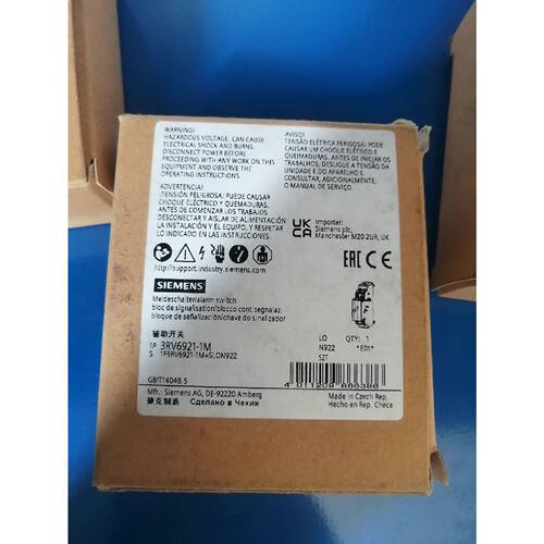 3RV6921-1M电动机断路器附件，3RV60信询价