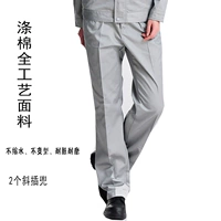 Светло -серая осень и зимняя модель