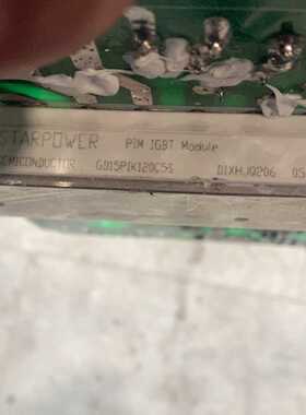 询价-斯达模块 GD15PIk120C5S，