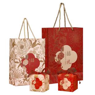 结婚专用喜糖手提袋子糖盒订婚礼盒喜糖盒婚礼糖果盒空盒礼品包装