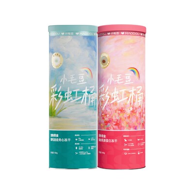 小毛豆排毛洁齿冻干兔血冻干组合