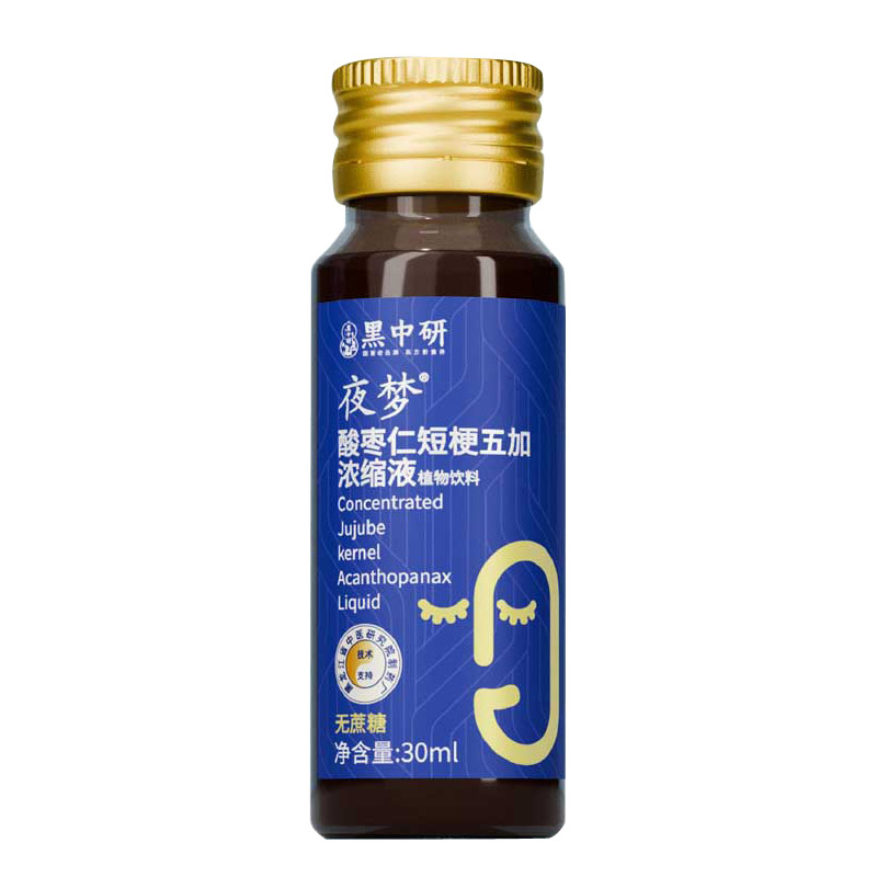 茂医堂酸枣仁短梗五加浓缩液非顽固入睡难植物饮品提取无蔗糖
