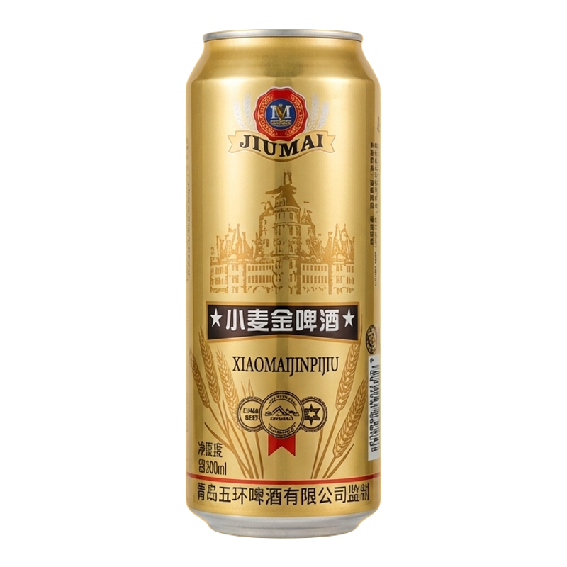 青岛啤酒整箱批发500ml*12易拉罐