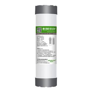 净水器滤芯家用9.5寸通用PP棉颗粒活性碳压缩炭前三级套装纯水机