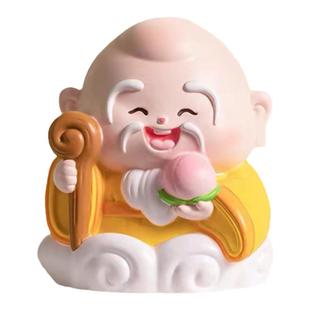 寿星公老人寿星摆件公婆蛋糕装饰送妈妈爷爷奶奶生日礼物氛围布置