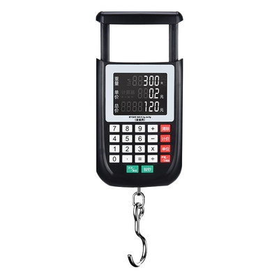 高精度计价称手提电子秤便携式准