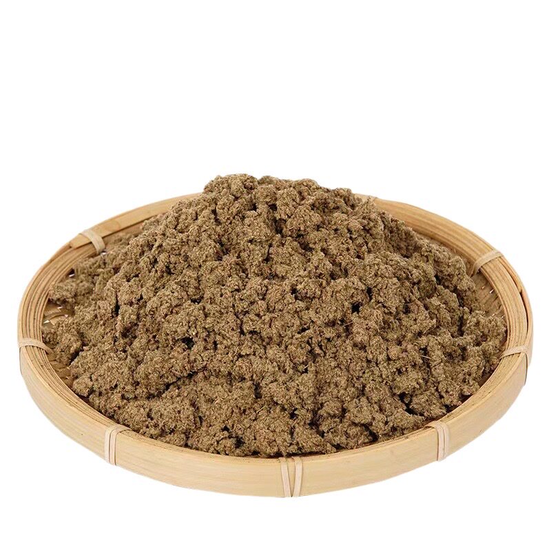 木子家端午三年磨制散装正品艾绒