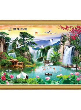 高清自粘印框沙发装饰画防水防潮