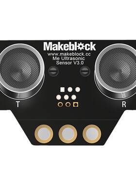 makeblock超声波传感器电子模块