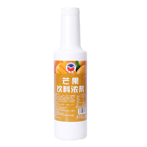 欣星鹭奶茶店专用原料芒果纤维果味饮料浓浆杨枝甘露水果冲饮果汁