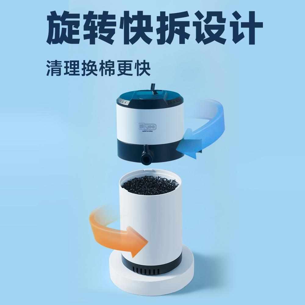 yee鱼缸内置过滤器三合一过滤净水循环系统小型氧气泵水泵一体机