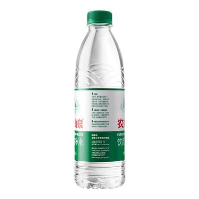 25年产农夫山泉纯净水550ml*24瓶