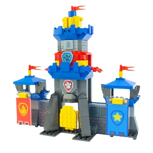 汪汪队立大功总部塔救援骑士狗拼插积木益智拼装儿童玩具男孩礼物