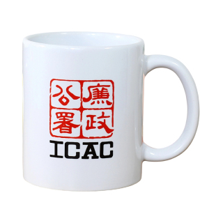 马克杯香港廉政公署杯子个性咖啡杯简约创意水杯办公室男陶瓷杯